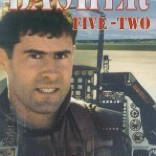 Basher Five-Two