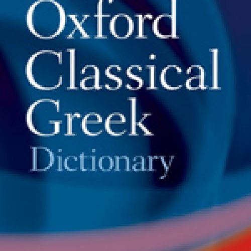 The Pocket Oxford Classical Greek Dictionary
