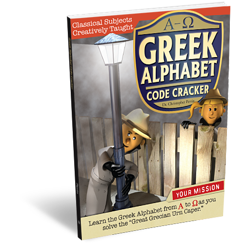 Greek Alphabet Code Cracker