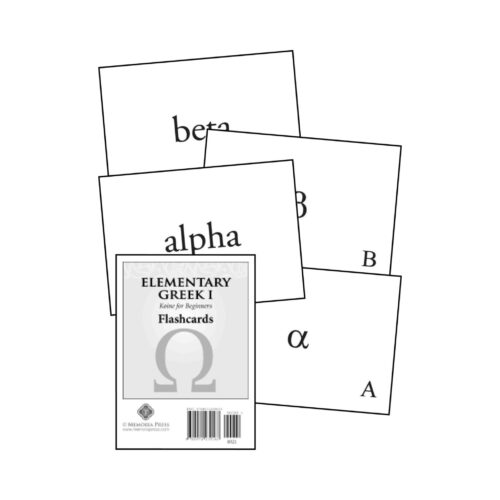 Elementary Greek: Year 1 - Flashcards