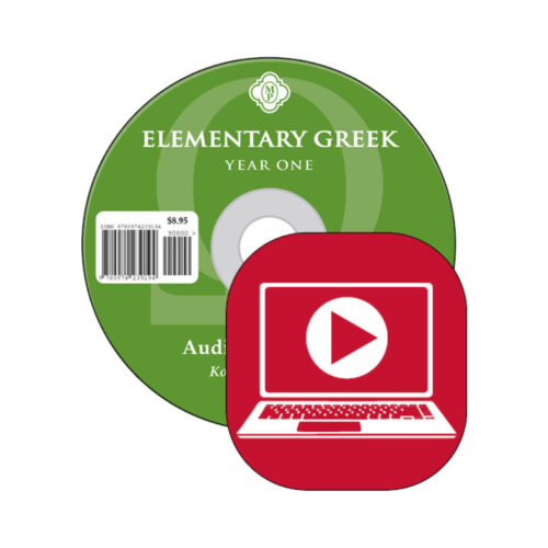 Elementary Greek: Year 1 - Audio Companion (Streaming)