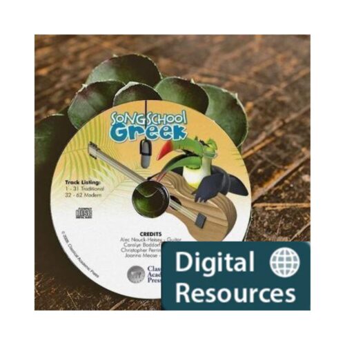 Song School Greek: Songs (Online Streaming)